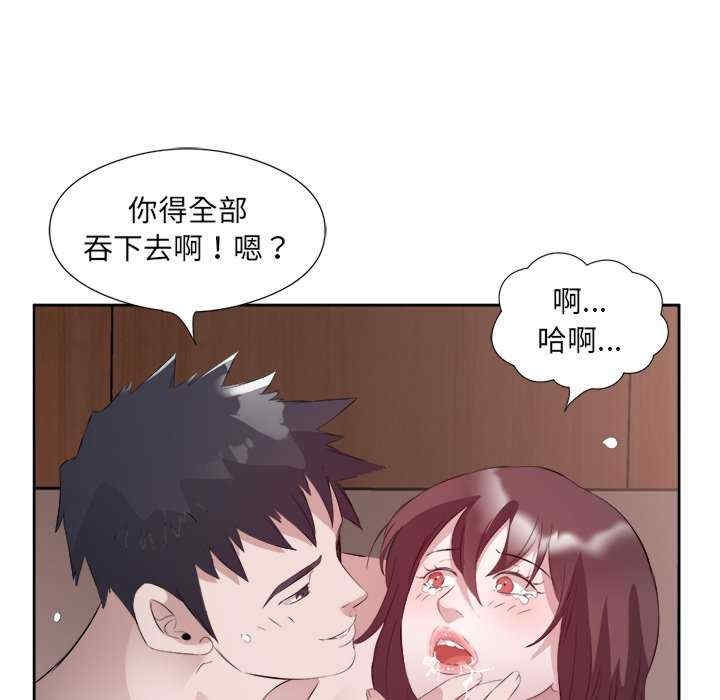 第62张