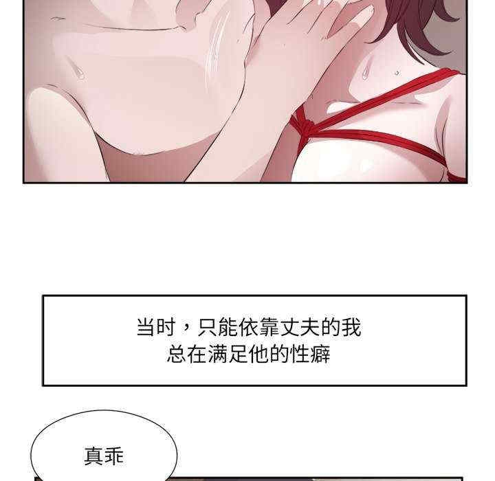 第63张