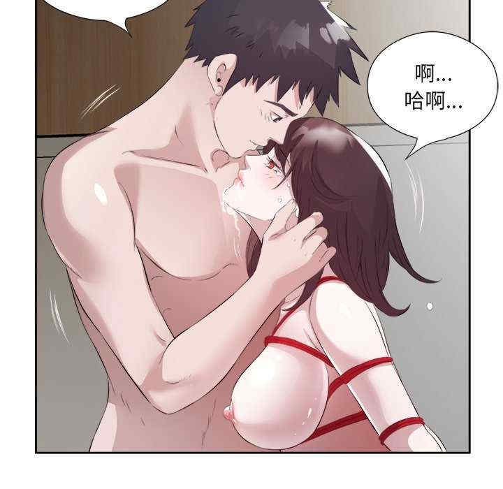 第64张