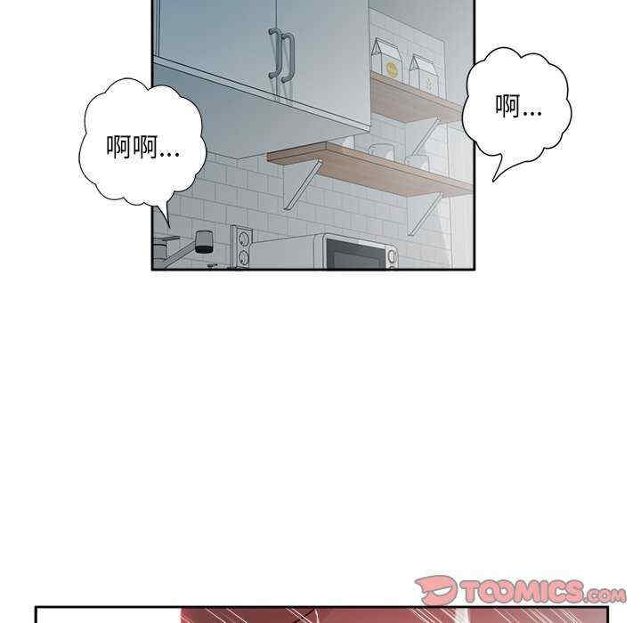 第66张