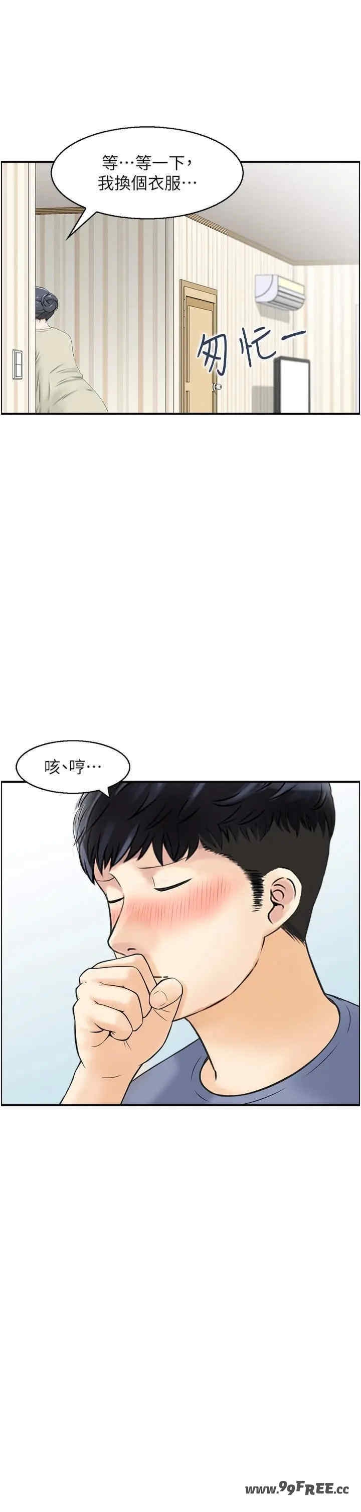 第25张