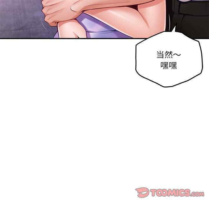 第28张