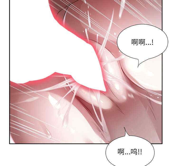 第67张