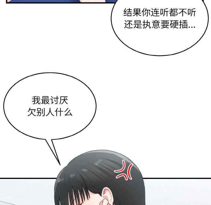 第122张