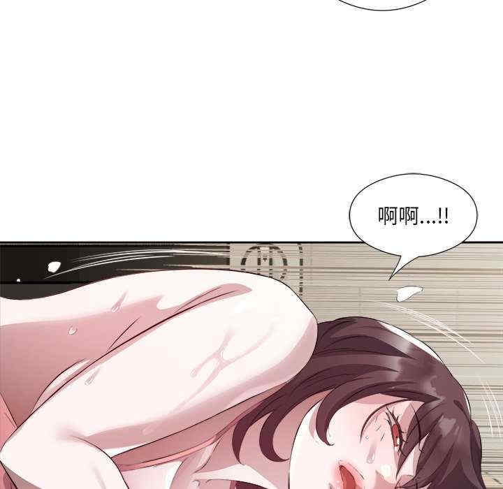 第68张