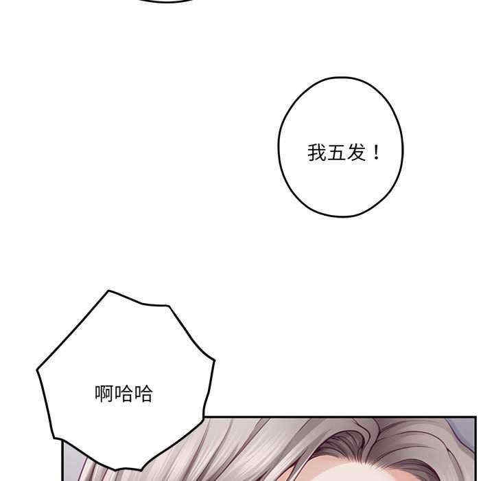 第30张