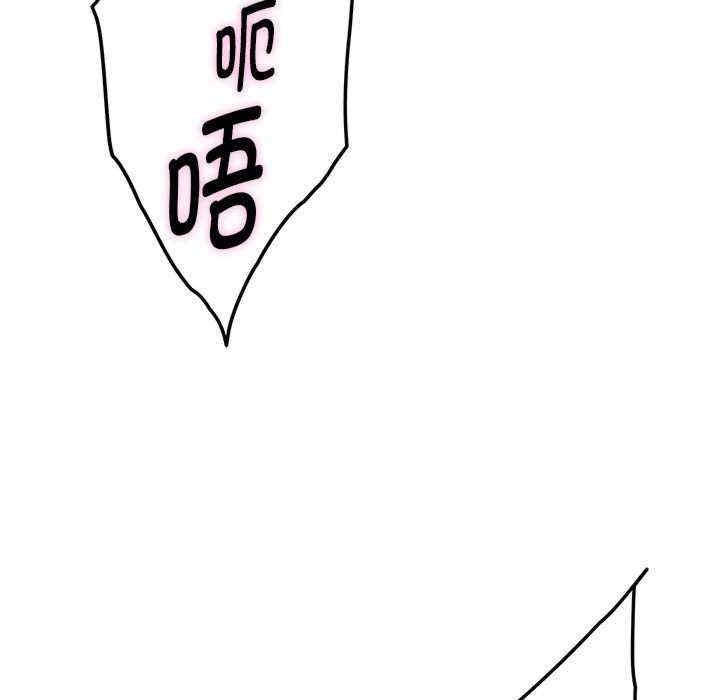 第32张
