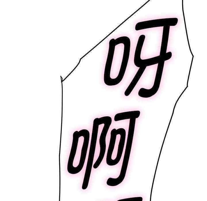 第33张