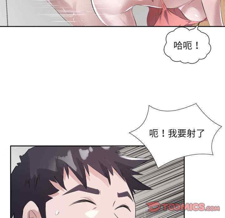 第72张