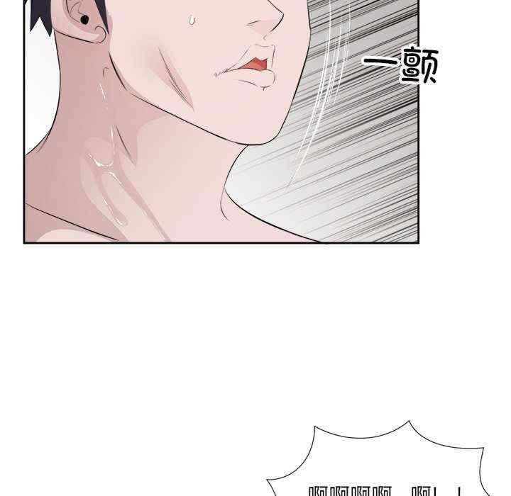 第73张