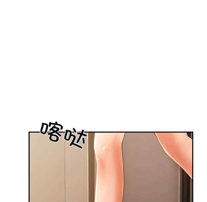 第121张