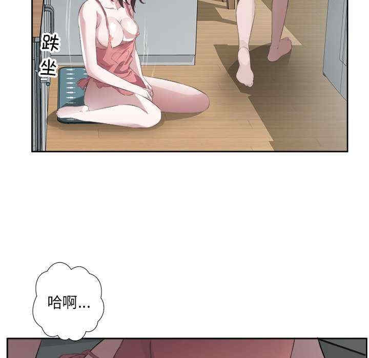 第76张