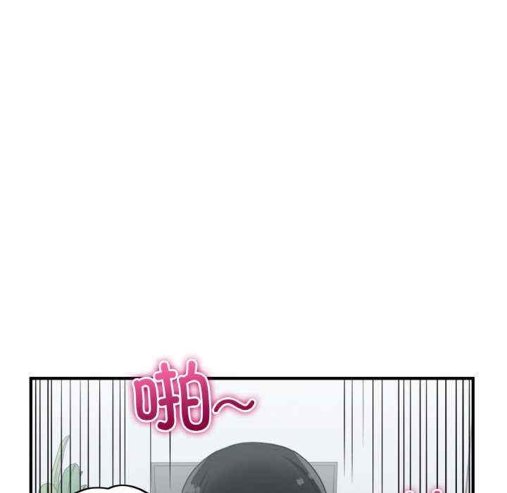 第138张