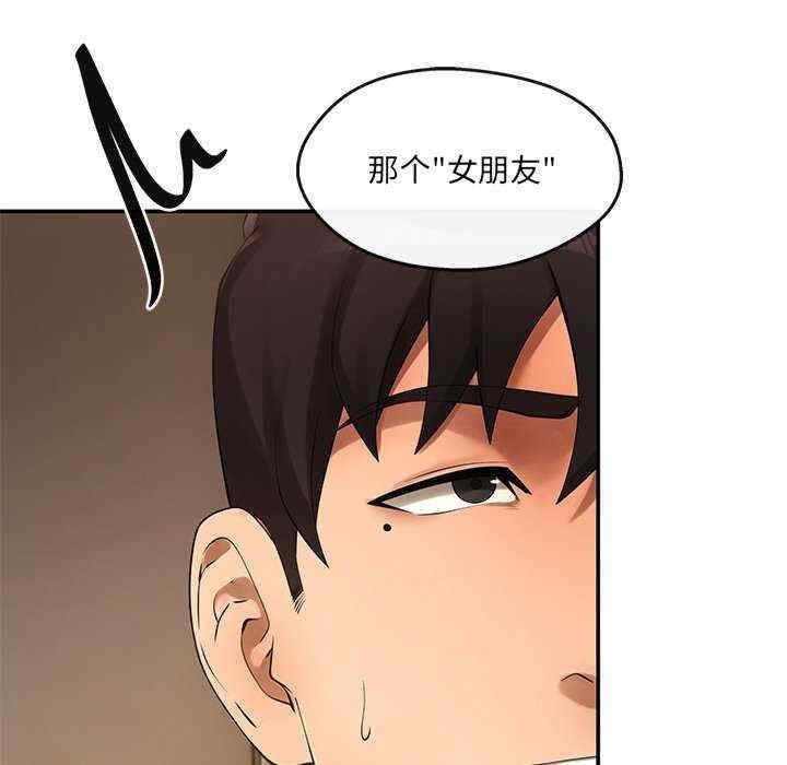 第127张