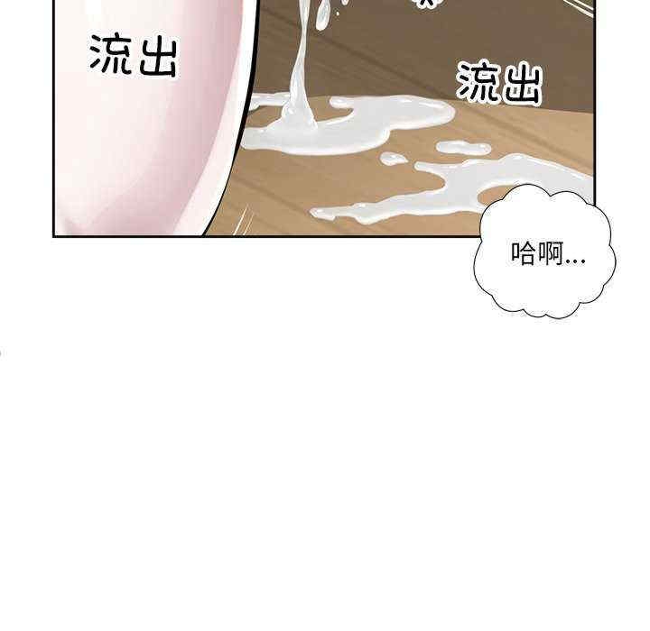 第79张