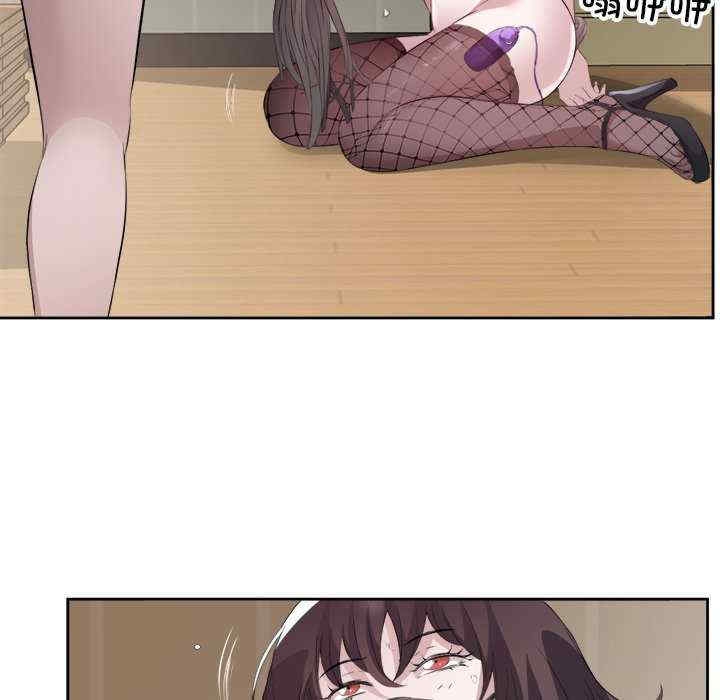 第82张