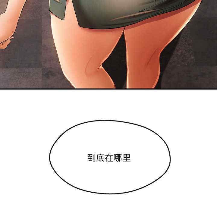 第139张