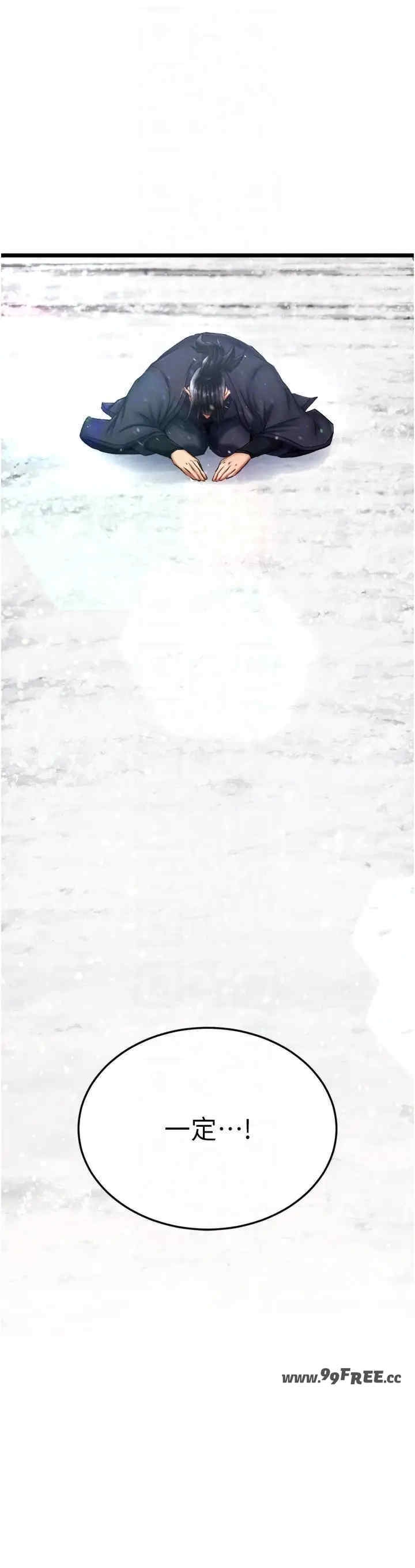第28张