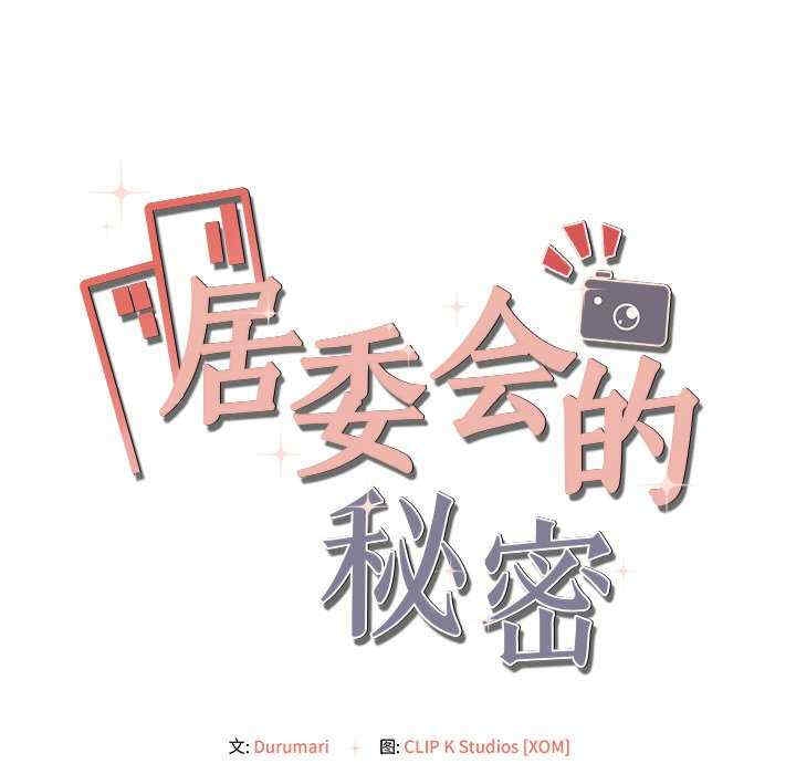 第143张