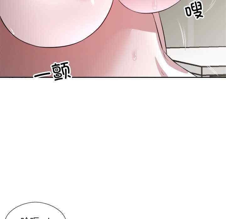第85张