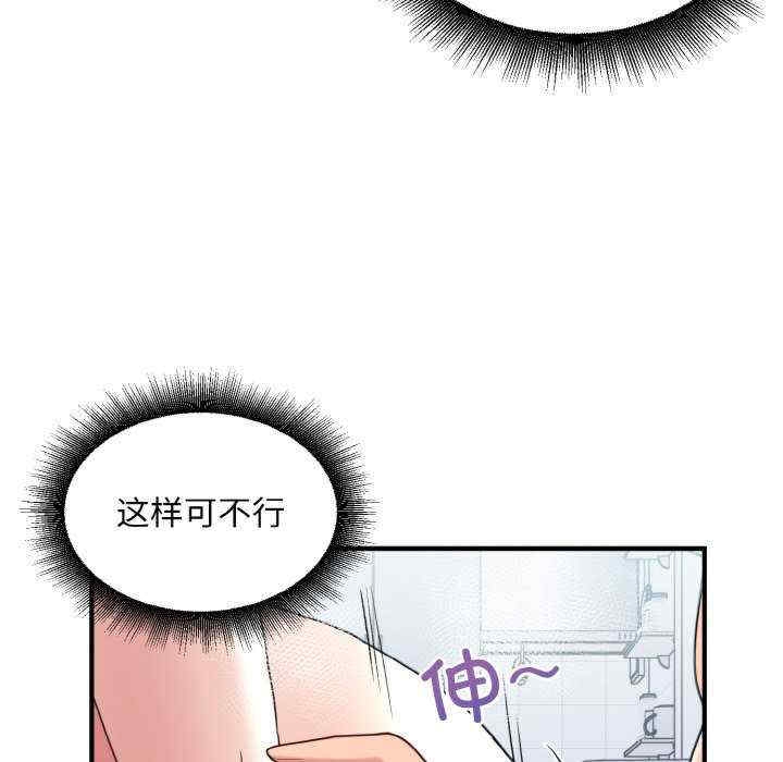 第147张