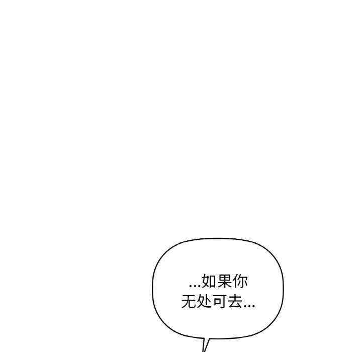 第44张