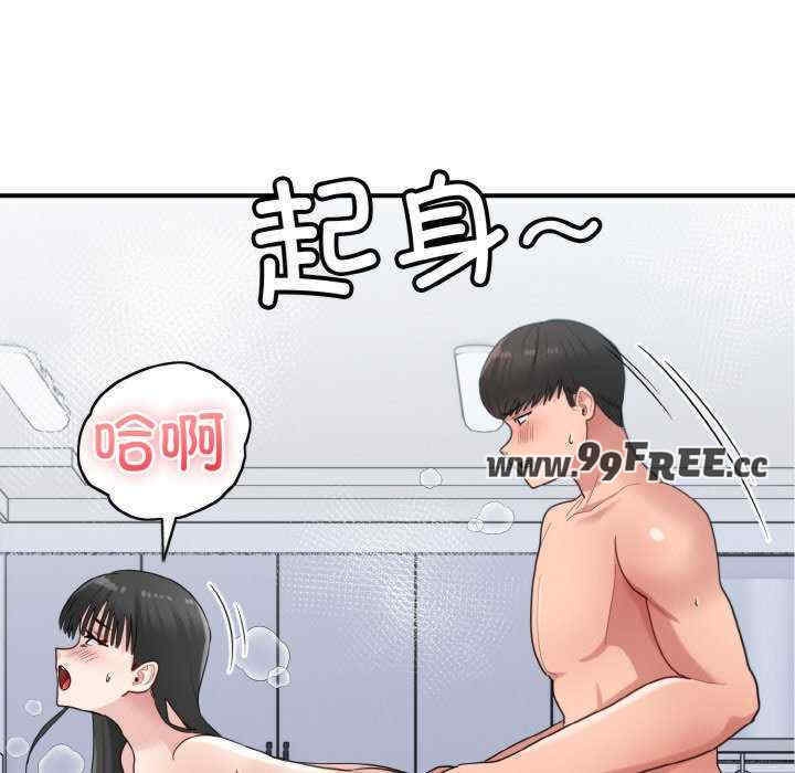第16张