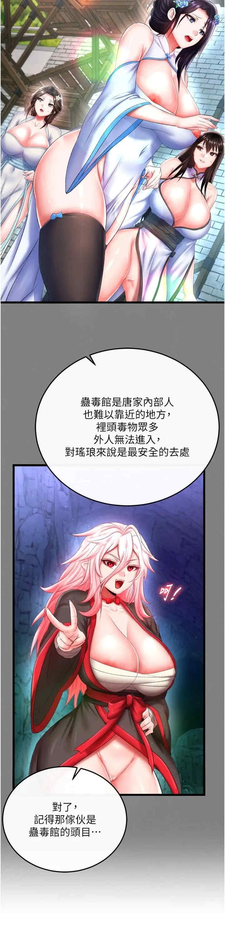 第39张