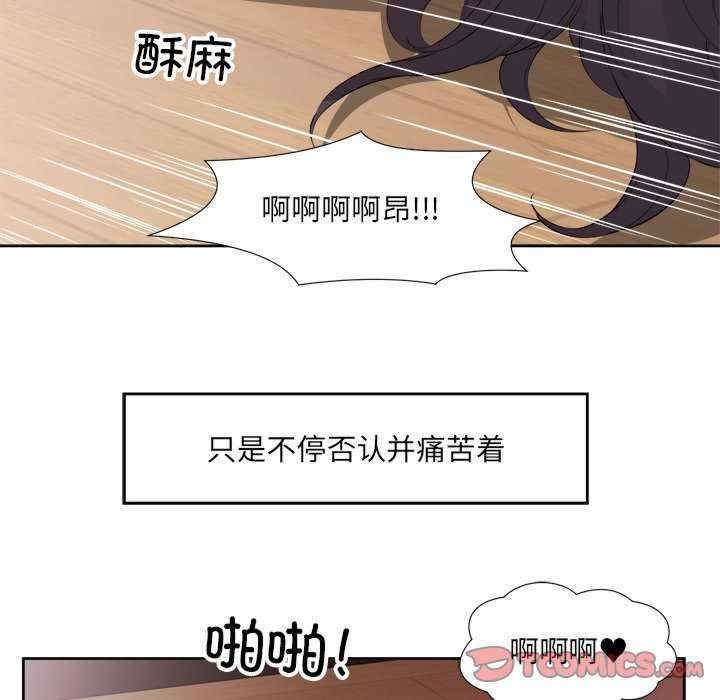 第96张