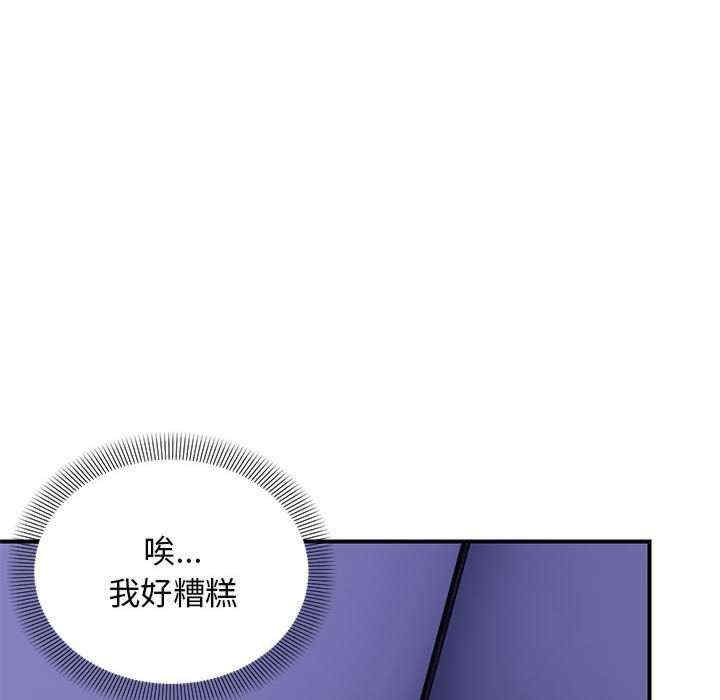 第12张