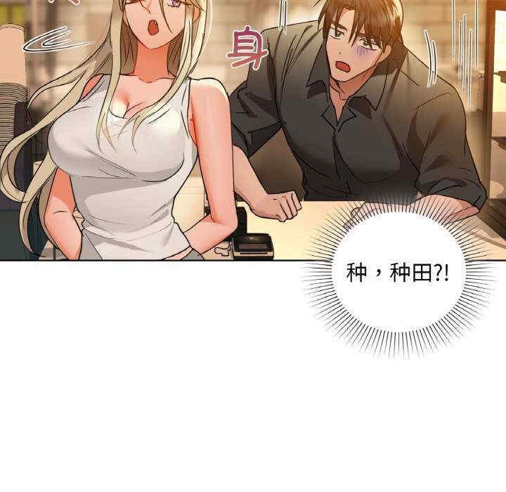 第67张