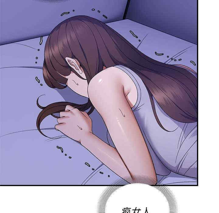 第14张