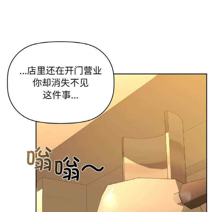 第69张