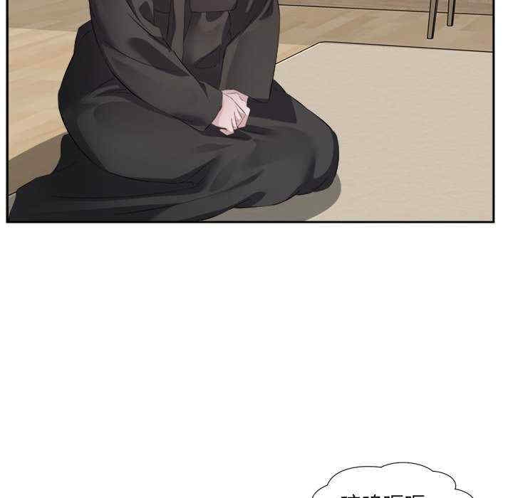 第104张