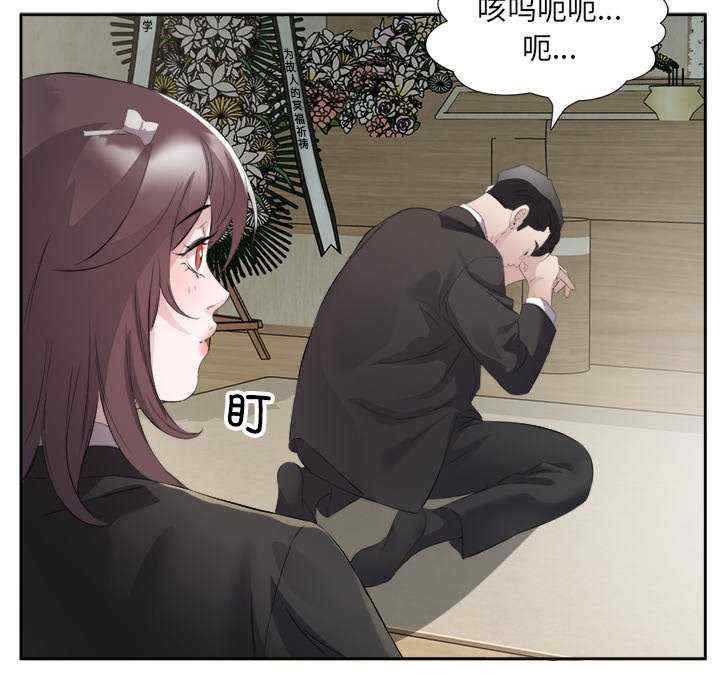 第105张