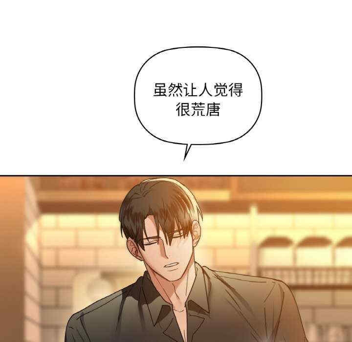 第73张
