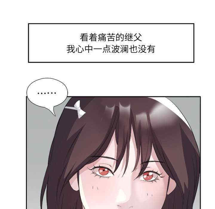 第106张