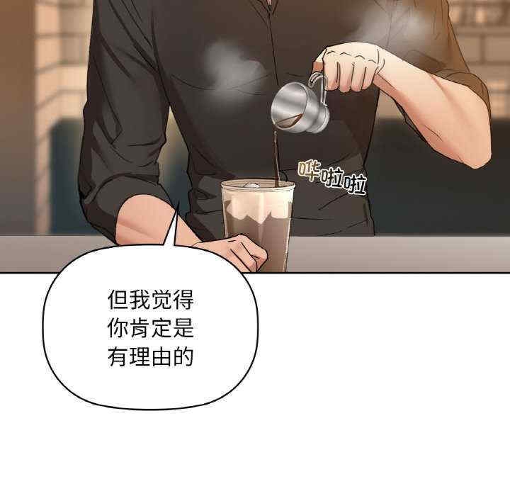 第75张