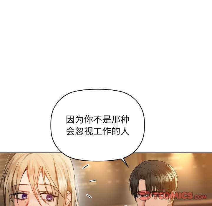 第77张