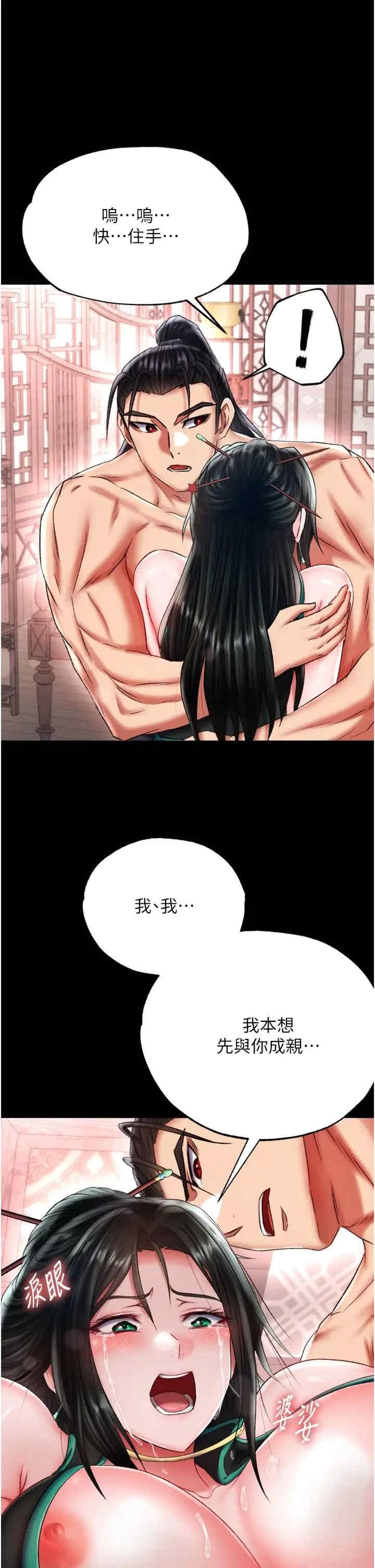 第55张
