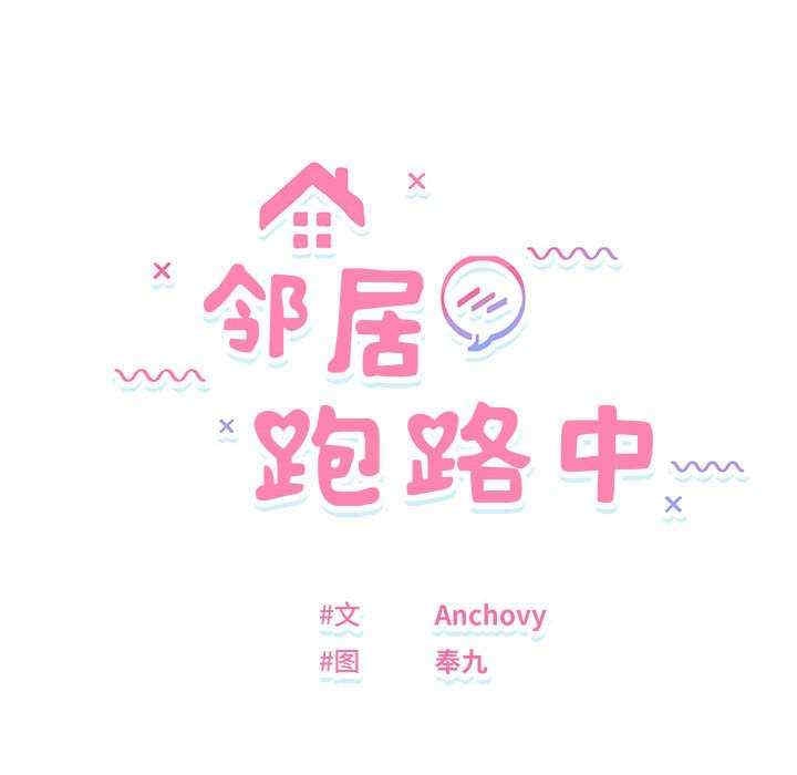 第23张