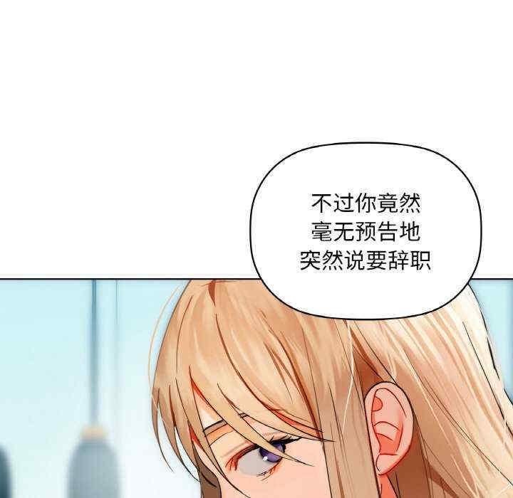 第81张