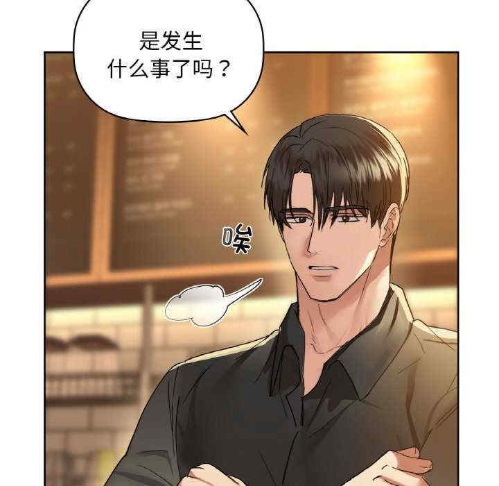 第85张