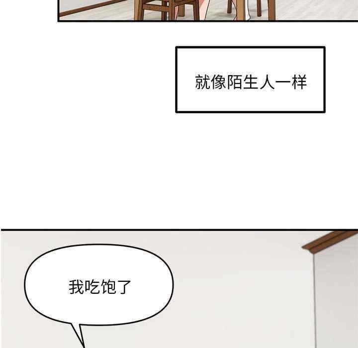 第32张