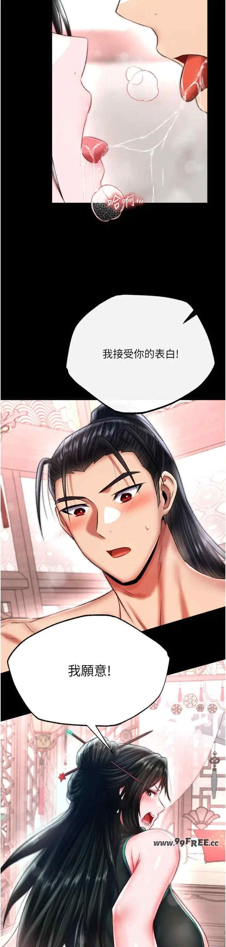 第59张