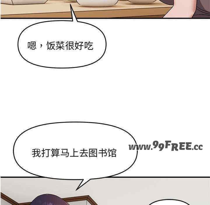 第36张