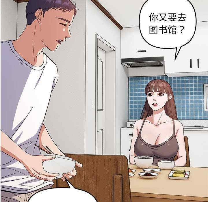 第37张