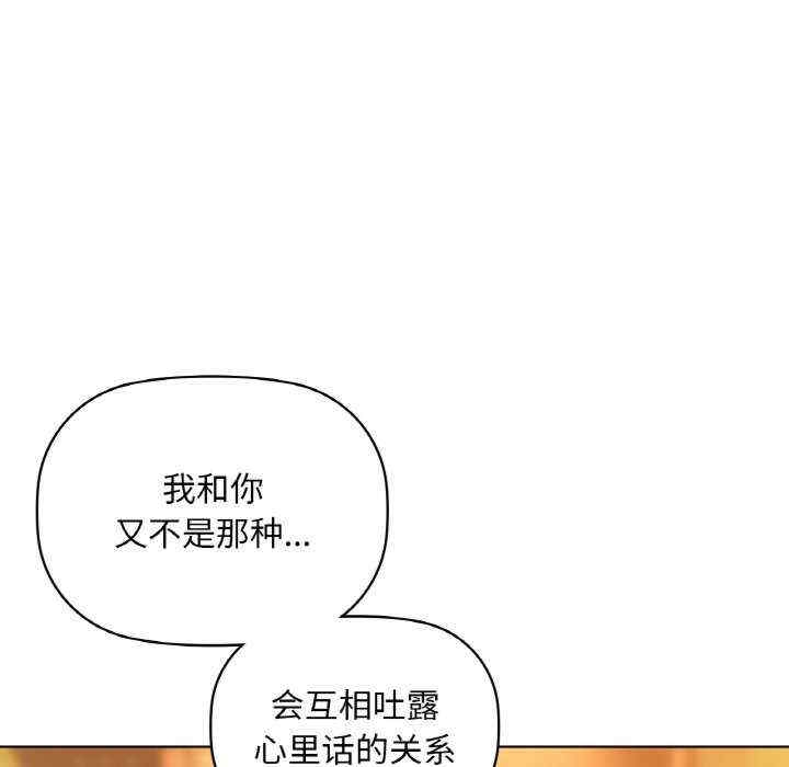 第91张