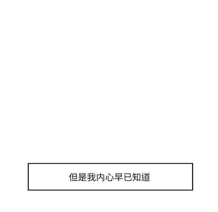 第16张