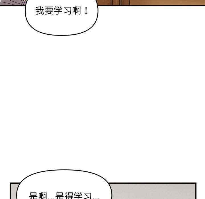第40张